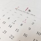 作品2021年／卓上カレンダー（9×9）