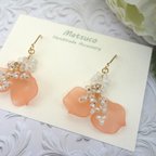 作品ゆれる花びら×白い小枝のピアス| Orange