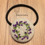 作品ラベンダーリース  刺繍ヘアゴム 