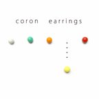 作品coron earrings  　-　木のピアス＆イヤリング　-