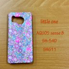 作品【リバティ生地】ミッシェル ネオン ピンク AQUOS sense8