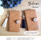 作品【iPhone7】スマホケース＊レトロ＊レザー＊ビジュー＊タッセル＊手帳型＊スマホカバー【ベージュ】