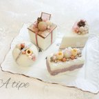 作品【送料無料】手作りキット販売♡プリザーブドフラワーで作るプチケーキセット♡フェイクケーキ、インテリアケーキ