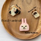 作品food×animalたぬパン