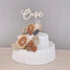 作品ケーキトッパー（グリッター）/One 1stbirthday