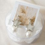 作品【silver】星とコットンパールのピアス/イヤリング