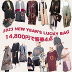 作品【数量限定・新春福袋】選べるファッションウェア・小物4点で14,800円