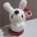 作品お正月 飾り 干支 うさぎ 羊毛フェルト ハンドメイド