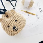 作品【編み図】エコアンダリヤで編むくまさんの巾着カゴバッグ
