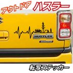 作品キャンプ　心電図転写ステッカー　ハスラー HUSTLER