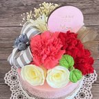 作品母の日のピンク色のケーキ（ドルチェピンク･カーネーション）