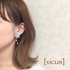 作品ヴィンテージカラーのれんげ草ピアス／イヤリング＊アイスグレー＊