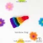 作品【送料無料】maruori brooch  -rainbow flag-