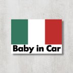 作品イタリア国旗【Baby in Car/ベビーインカー】マグネットステッカー