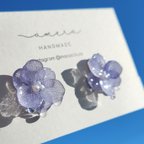 作品紫陽花と雨粒の雫のイヤリング　ピアス　フラワー　アクセサリー　青い　お花　シンプル　浴衣
