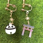 作品〜和〜【鳥居⛩と五芒星が輝くパンダ鈴🐼イヤリング】