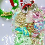 作品191✩StaringNight✩クリスマス限定素材糸セット110g🎄