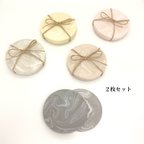 作品コースター2枚セット/coaster 2 sheets set