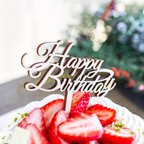 作品檜のケーキトッパ―【Happy Birthday】