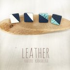 作品I love leather ! ［バイカラー の革ピアス （小）スカイブルー✖︎ネイビー］