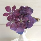 作品2種の紫陽花ブローチ