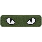 作品ワッペン 猫の目 PVCパッチ マジックテープ（ベルクロ・面ファスナー）着脱 ミリタリー サバゲー 緑