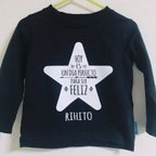 作品名入れ  ハッピー スター Tシャツ ロンパース