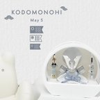 作品wall sticker -KODOMONOHI- ｜ウォールステッカー｜節句｜こどもの日