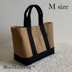 作品【帆布トートバッグ】M size・ランチバッグ・サブバッグ・通勤バッグ・マザーズバッグ・ハンドバッグ・8号帆布