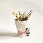作品花束の花瓶(ぱんだ)