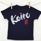 作品かおローマ字 お名前Tシャツ