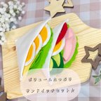 作品サンドイッチ 🥪おままごとサンドウィッチ