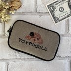 作品ふわもこトイプードル刺繍✿コインケース　ミニポーチ