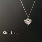 作品【身に着ける機構】Kinetic Heart S【歯車・ギア・ネックレス】