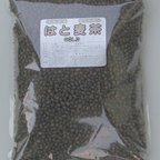 作品国内産活性化丸ハト麦茶（５００ｇ入り）(国産はとむぎ茶) 