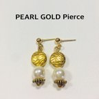 作品PEARL GOLD Pierce