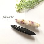 作品【2本セット】スターフラワーのボタニカルヘアクリップ