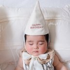 作品《バースデーパーティーハット》ベビークラウン　王冠　リボンクラウン　誕生日　1歳　one 出産祝い　バースデーハット ポンポンハット　ペット　2歳3歳　撮影　帽子