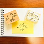 作品★★売り尽くしSALE★★ゆるい恐竜の消しゴムはんこ⭐︎プテラノドン⭐︎