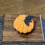 作品ハロウィン　飾り　手編みかぼちゃ