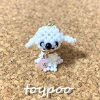 作品【トイプー】子犬のチャーム＊オリジナル【ローズクォーツ】