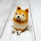 作品【受注制作】おすわりゆる柴犬 羊毛フェルト