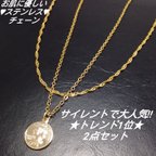 作品川口春奈さん着用モデル　ドラマ Silent　ステンレスチェーン使用　コインネックレス