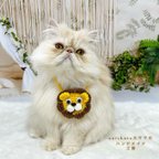 作品🦁ライオンのポシェット🦁　猫用　ペット　バッグ