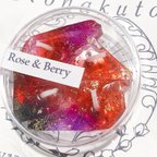 作品砂糖菓子のようなキャンドル[琥珀灯(雛)-Rose&Berry]③