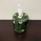 作品ドレスアップトイレットペーパーカバーgreenだよ！  