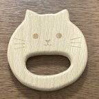 作品猫の可愛い歯固め　ウッド　赤ちゃん　プレゼント