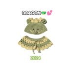 作品2024年干支帽子🐉辰帽子🐉辰年🐉ドラゴン🐉