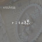 作品専用ページ宅K     No,3/13分408.247.558