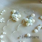 作品Whiteberry  squiggle  long piece    【卒業式 入学式 結婚式etc.】